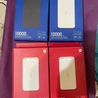 پاوربانک شیائومی 10 و20 هزار