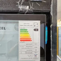 یخچال فریزر سوپری|فروشگاه و مغازه|میناب, |دیوار