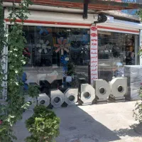 فن هواکش حلزونی ماینرسایلنت هودژن الکتروموتور|قطعات و لوازم جانبی رایانه|ارومیه, |دیوار