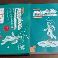 کتابهای درسی وکنکور پایه دهم تا دوازدهم