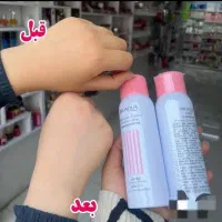 اسپری بیواکوا ضدافتاب|آرایشی، بهداشتی، درمانی|شیراز, پانصد دستگاه ارتش|دیوار