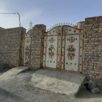 منزل