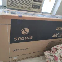 تلویزیون 75 اینچ اسنوا آکبند