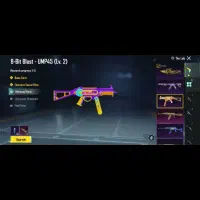 پابجی|کنسول، بازی ویدئویی و آنلاین|شوط, |دیوار