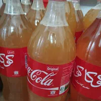 آبغوره