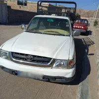 وانت دیار