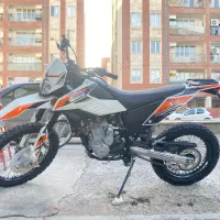 تریل ایکس ۲