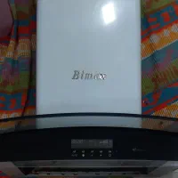 هود بیمکث|هود|امیدیه, |دیوار