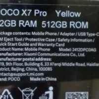 x7 pro  زرد  و  note 14   طلایی رنگ|موبایل|شیراز, بالا کفت|دیوار