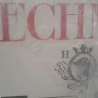 هود نو|هود|شوشتر, |دیوار