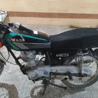 موتور 125پارکینگی