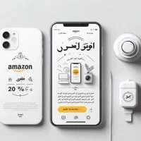 توسعه وب سایت و اپ حرفهای|خدمات رایانهای و موبایل|بوشهر, |دیوار