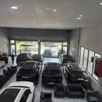 آبدارچی خانم