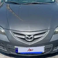 مزدا 3
