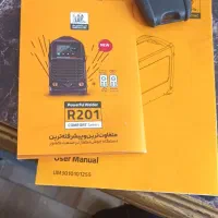 دستگاه جوش کاری صبا|ابزارآلات|قلقل رود, |دیوار