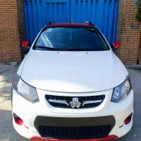 کوییک R بیرنگ