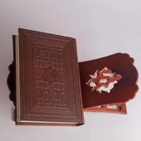 قرآن نفیس گلاسه قابدار وزیری (۲۶)      فخررازی|کتاب و مجله مذهبی|تهران, بهارستان|دیوار