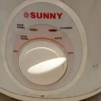 آرام پز سانی با کاسه سرامیکی