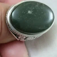 بسم یمنی اصل بشرط