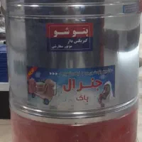 پتو شور ۶۰ کیلو جنرال|ماشین لباسشویی و خشک‌کن لباس|بهارستان, |دیوار