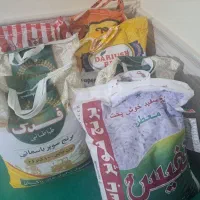 برنج هندی
