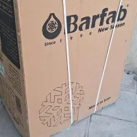 برفاب نو آکبند زیرقیمت بازار مدل 5000