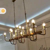 لوستر