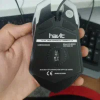 موس گیمینگ ارجیبی دار|قطعات و لوازم جانبی رایانه|تهران, تهرانپارس شرقی|دیوار