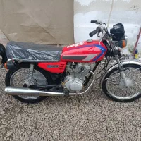 موتور۱۵۰شرکتی پنج دنده مزایده