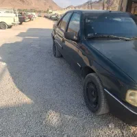 ماشین اردی