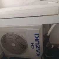 ایسپیلت ۳۰هزار مارک کازوکی