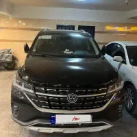 T5 مدل ۱۴۰3 کم کارکرد