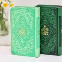 کرتابات.رفع و دفع بی احساسی و جذب احساس