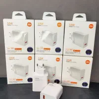 شارژر 33 وات شیائومی توربو شارژ (اصلی)