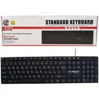 کیبورد ،موس ،گلس ، اوتیجی ،لوازم جانبی