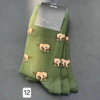 جوراب چتیک ترکیه|لباس|قم, باغ کرباسی|دیوار