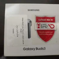 هندفری بلوتوثی سامسونگ|لوازم جانبی موبایل و تبلت|چالوس, |دیوار