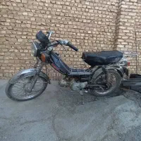 پلاک ملی مدل ۸۴ اردکان