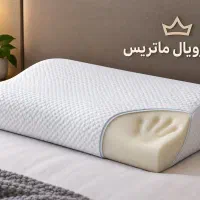 بالشت میکروفایبر (تشک رویال ماتریس یدالهی)