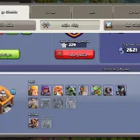 اکانت فروش فوری|کنسول، بازی ویدئویی و آنلاین|ایرانشهر, |دیوار