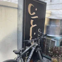 تابلو سر در مغازه (فلکسی) با اندازه 1 در 2 متر|فروشگاه و مغازه|تهران, شمس‌آباد|دیوار