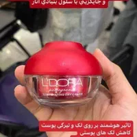 مراقبتی لاین انار  لدورا|آرایشی، بهداشتی، درمانی|اصفهان, بهارستان (مخابرات)|دیوار