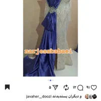 لباس مجلسی|لباس|قرچک, پارس سرام|دیوار