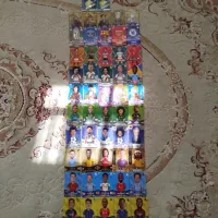 میدی 2205