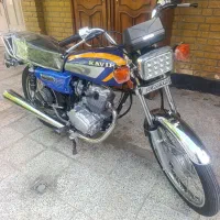 کویر 125