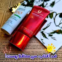 محصولات مراقبتی پوست و مصرفی|آرایشی، بهداشتی، درمانی|لاهیجان, شیخ زاهد|دیوار