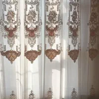 پرده همراه والان با تور سه برابر|پرده، رانر، رومیزی|ری, شهید غیوری (ابن باویه)|دیوار