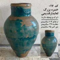 ۲۰ تا خمره قدیمی و عتیقه