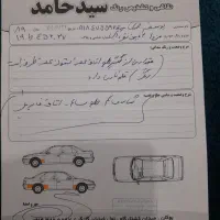 مزدا دوکابین ۲۰۰۰ دوگانه کارخانه|خودرو سواری و وانت|کرمانشاه, |دیوار