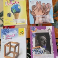 کتاب تست جامع کنکوری